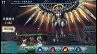 Agito _Sep182014_01.jpg